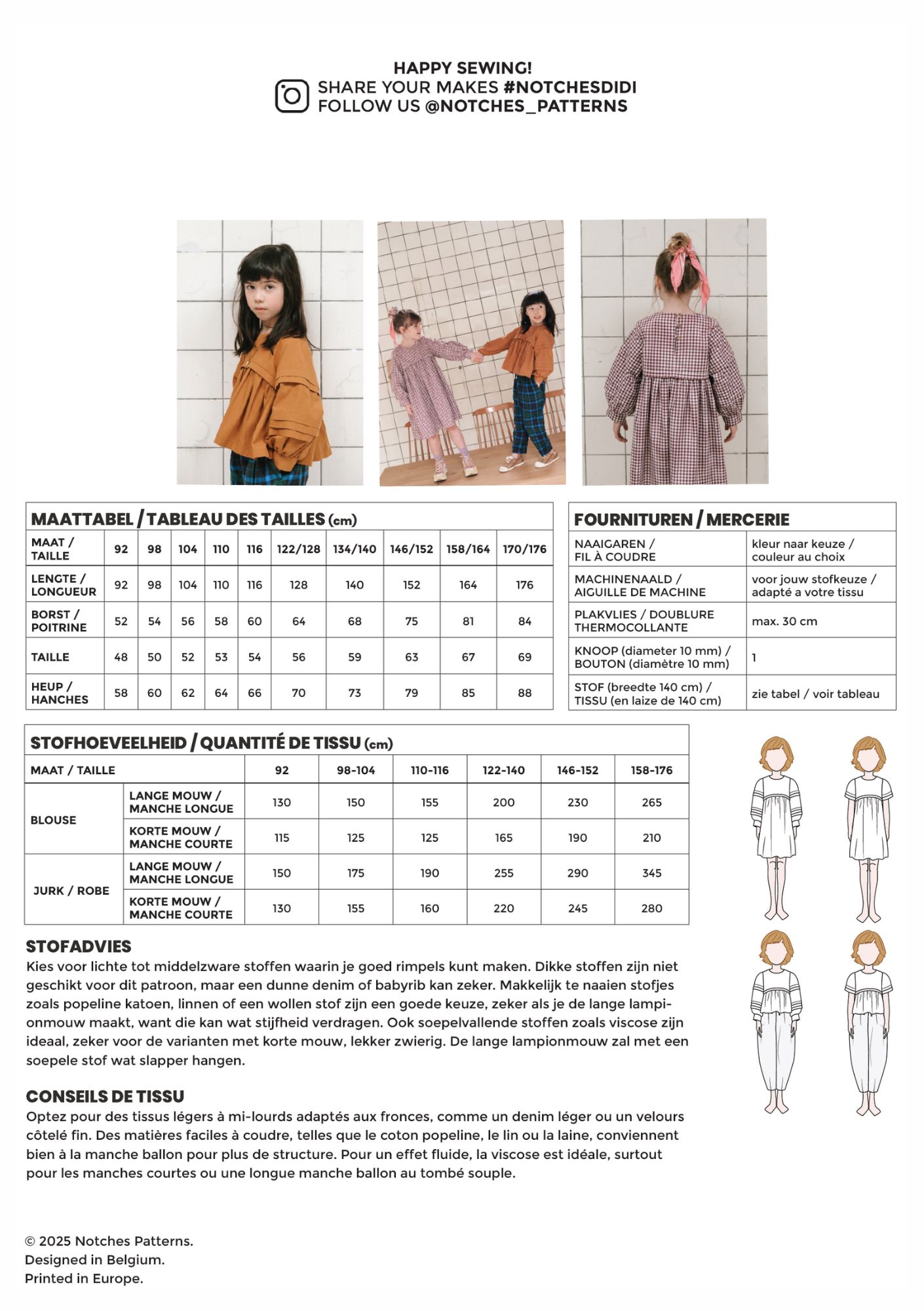 Didi blouse/jurk - Afbeelding 2