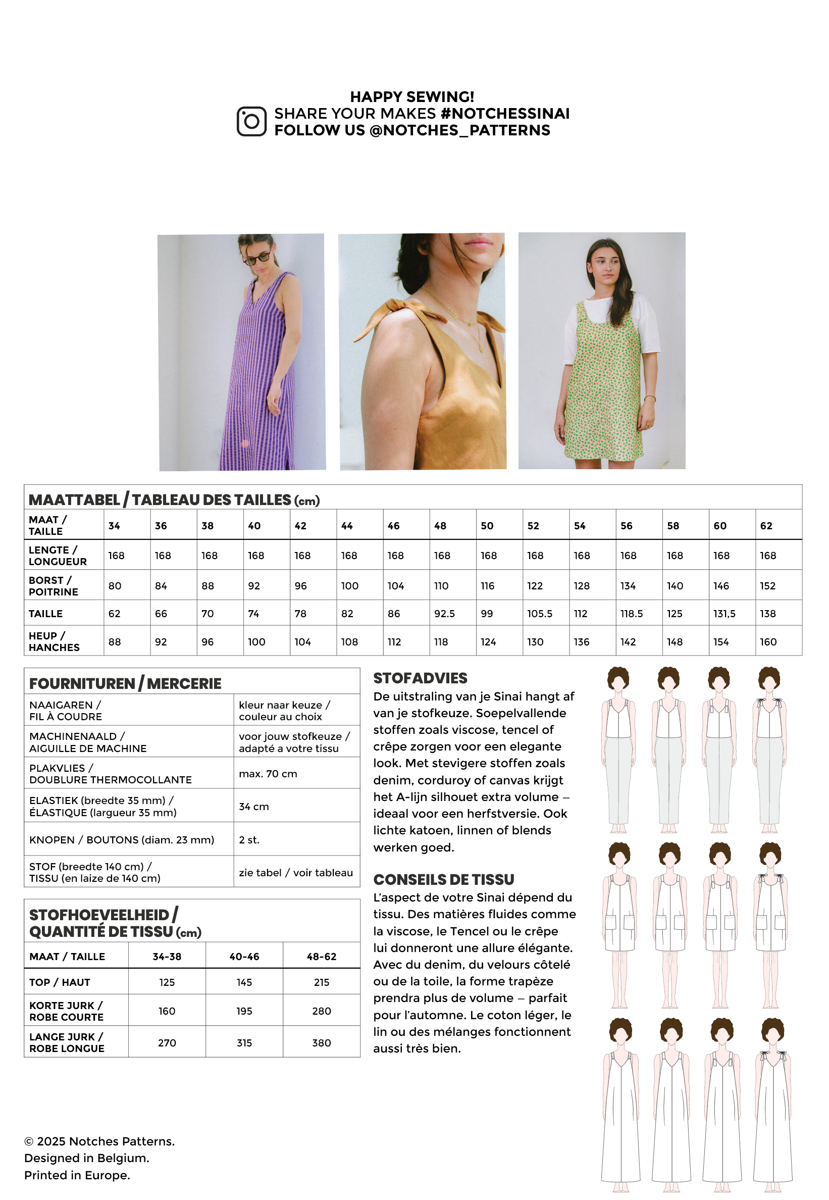 Sinai - Afbeelding 2